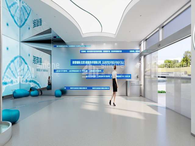 罗湖宠川联宠物会所中心